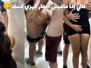 صاحب الشقة ناكني😔 عشان مدفعتش ايجار هي الشهر لإلو لاكن استمتعت بالوضع كثير🤤😍🇪🇬