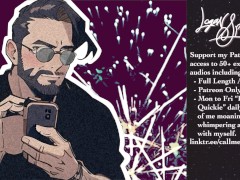 Logan’s First, Hard, Shaking, Moaning Orgasms Of 2024 [Erotic Audio] [For Women] [M4A]