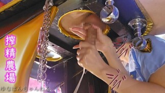 Japanese amateur beauty makes you cum with milking handjob