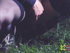 She loves to piss outdoors at night in the garden