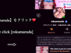 パイズリ痴女、温泉で火照った谷間に勃起ペニスを挿入、大量射精