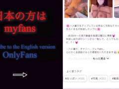 パイズリ痴女、温泉で火照った谷間に勃起ペニスを挿入、大量射精 - Screenshot 14 of 16 - Creampie