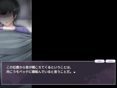 【#02 NTRレRPG オチカノ ～僕だけだった君がオンナになった理由を教えて～ 実況(体験版)】爆乳J〇がオナニーしてしまい・・(NTR同人エロゲー hentai game）