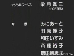 Pussy ravaged cartoon teen