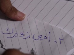 دوس لايك هابى نيو يروسنة  سعيدة عليكم حبايب قلبى عملت مفاجاة لوليد فى الكرسماس - Screenshot 6 of 16 - سكس