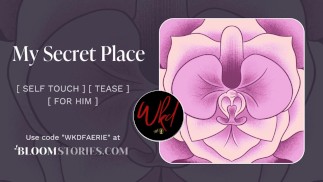 我的秘密之地