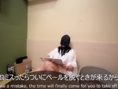 【漢検】間違えると ！ 漢字テストゲーム！ - Screenshot 10 of 16 - 首絞め