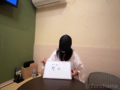【漢検】間違えると ！ 漢字テストゲーム！ - Screenshot 11 of 16 - 日本人