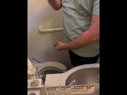 Preview 5 of Business Class Airplane Toilet Cumshot