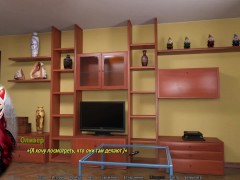Идеальная домохозяйка - эп 13 - Screenshot 1 of 16 - Cuckold