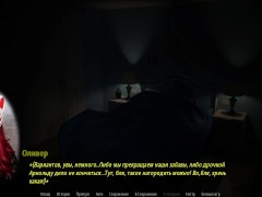 Идеальная домохозяйка - эп 13 - Screenshot 16 of 16 - Cuckold