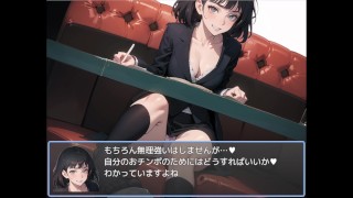 10 エロマゾRPG 悪の組織のドスケベ戦闘員のエッチなセックスに主人公が敗北して射精 実況体験版仕事中の巨乳OLの足コキで射精 .. 逆転RPG同人誌エロゲーム