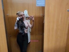 Dirty Blonde naughty in fitting room
