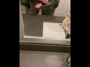 Preview 1 of Huge Cumshot In Bathroom Before Going Out