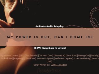 My Power Is Out, Can I Come In?  Erotic Audio Roleplay  ASMR
