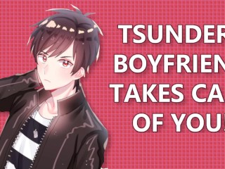 Tsundere Boyfriend Takes Care of You!(M4F)(ASMR)(Worried)(Confessions)(Lecture