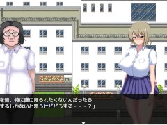 愛ルート 夏の思い出～寝取られ堕ちた彼女達～ Another story 体験版 - Screenshot 11 of 16 - Ruis Game Room
