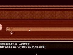 愛ルート 夏の思い出～寝取られ堕ちた彼女達～ Another story 体験版 - Screenshot 4 of 16 - 同人ゲーム