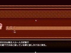 愛ルート 夏の思い出～寝取られ堕ちた彼女達～ Another story 体験版 - Screenshot 5 of 16 - Ruis Game Room