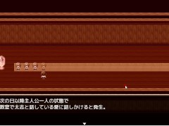 愛ルート 夏の思い出～寝取られ堕ちた彼女達～ Another story 体験版 - Screenshot 7 of 16 - Ruis Game Room