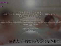 友達の旦那のちんぽを目の前に満面の笑みでちんぽを咥えるアラフォー人妻 - Screenshot 1 of 16 - 不倫