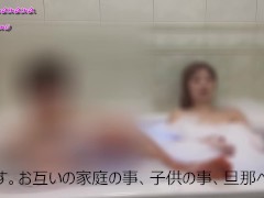 友達の旦那のちんぽを目の前に満面の笑みでちんぽを咥えるアラフォー人妻 - Screenshot 3 of 16 - 浮気