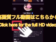 体操服（ブルマ）を着て正常位風オナニー//ディルド挿入してピストン何回もしちゃった、、後半 - Screenshot 16 of 16 - Japanese