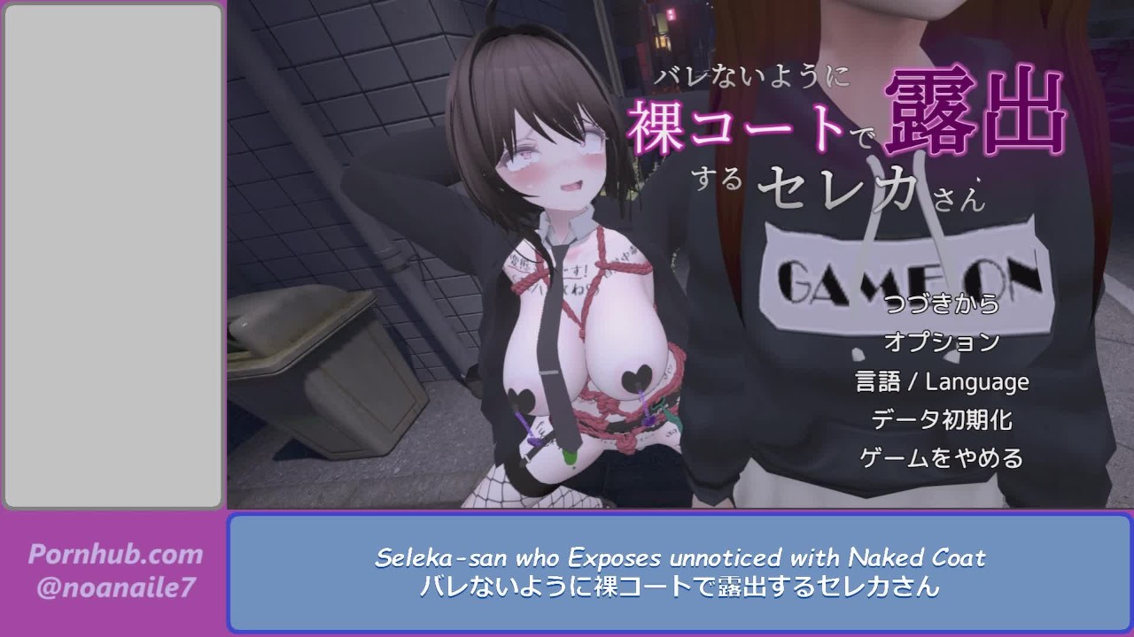 Play Seleka-san who Exposes unnoticed with Naked Coat