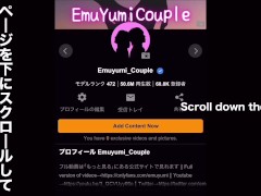 M男の姫始めならぬ菊始め！ペニバン女王様にアナル調教してもらい大量射精しながらメスイキ　SM　男の娘　前立腺　め　手コキ　腰振り　腰使い　かわいい　投稿　個人本人　えむゆみ   