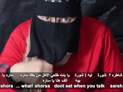 كانت سارة في الشارع وقالت له: هل يمكنني أن أذهب إلى شقتك وأبقى هناك وأسمح لك بمضاجعتي بقضيبك؟ أحبها." - Screenshot 4 of 16 - سكس سوداني