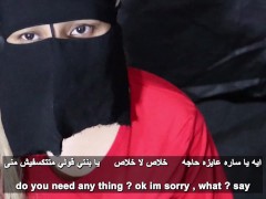 كانت سارة في الشارع وقالت له: هل يمكنني أن أذهب إلى شقتك وأبقى هناك وأسمح لك بمضاجعتي بقضيبك؟ أحبها." - Screenshot 6 of 16 - سكس