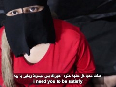 كانت سارة في الشارع وقالت له: هل يمكنني أن أذهب إلى شقتك وأبقى هناك وأسمح لك بمضاجعتي بقضيبك؟ أحبها." - Screenshot 7 of 16 - سكس خليجي