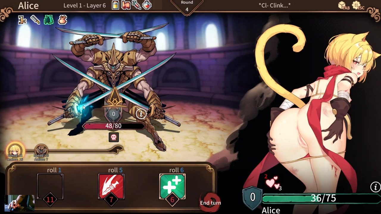 アリーナ 姫 エロ