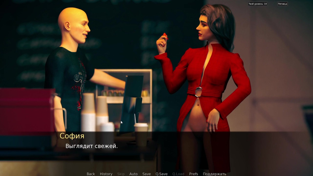 Complete Gameplay - Red Sakura Mansion 2, Part 1