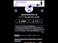 ハイヒールで踏みつけて犬を調教🐕‍🦺 - Screenshot 15 of 16 - 拘束