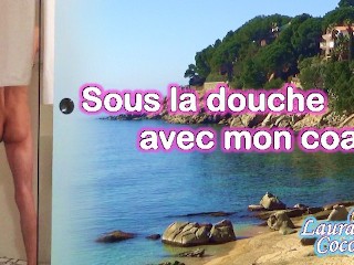 LauraCoconuts #5 - Sous La Douche Avec Mon Coach, Premiere Pipe Avec Coach Ethan