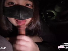 【個人撮影】Tinderで会った女子大生がラブホ行く前に車内でこっそりフェラ抜きごっくんしてくれました【えすのあ】	日本人 えすのあ 車 野外 素人 フェラ 車の中で 手コキ 口内 ナンパ ハメ撮り 4/16