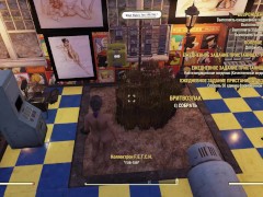 СЕГОДНЯ ТОТ САМЫЙ ДЕНЬ ► FALLOUT 76 - Screenshot 16 of 16 - секс игра