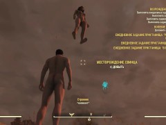 СЕГОДНЯ ТОТ САМЫЙ ДЕНЬ ► FALLOUT 76 - Screenshot 6 of 16 - секс игра