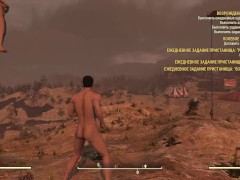 СЕГОДНЯ ТОТ САМЫЙ ДЕНЬ ► FALLOUT 76 - Screenshot 7 of 16 - Fallout 76