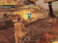 СЕГОДНЯ ТОТ САМЫЙ ДЕНЬ ► FALLOUT 76 - Screenshot 11 of 16 - секс игра