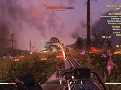 СЕГОДНЯ ТОТ САМЫЙ ДЕНЬ ► FALLOUT 76 - Screenshot 16 of 16 - сиськи