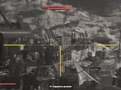 СЕГОДНЯ ТОТ САМЫЙ ДЕНЬ ► FALLOUT 76 - Screenshot 5 of 16 - секс игра