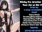 Preview 1 of Bitchy Pro Wrestler Claims Your Ass as Her Prize! | Audio Roleplay