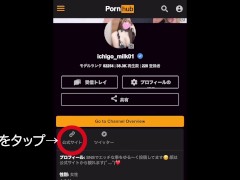 【男子禁制】巨乳女子のエッチな遊び♡ - Screenshot 16 of 16 - 乳首