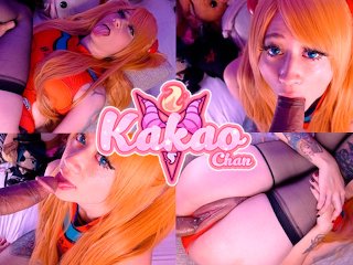 Screen Capture of Video Titled: Asuka's tight pussy get creampie  kakao chan