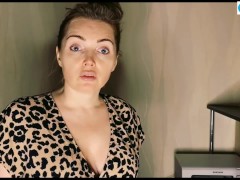 Если хорошо владеешь языком (членом)-карьерный рост обеспечен. - Screenshot 1 of 16 - Hot Milf