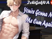 Preview 2 of [M4F] Your Tsundere Office Boyfriend is Worried About Your Secret Relationship (NSFW Audio)