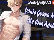 Preview 4 of [M4F] Your Tsundere Office Boyfriend is Worried About Your Secret Relationship (NSFW Audio)