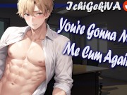 Preview 5 of [M4F] Your Tsundere Office Boyfriend is Worried About Your Secret Relationship (NSFW Audio)
